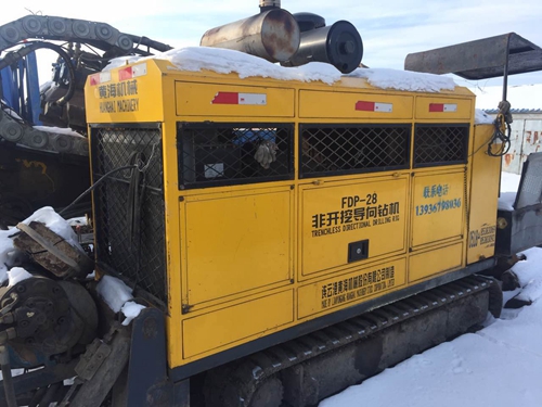 黃海(hai)28噸 (3)